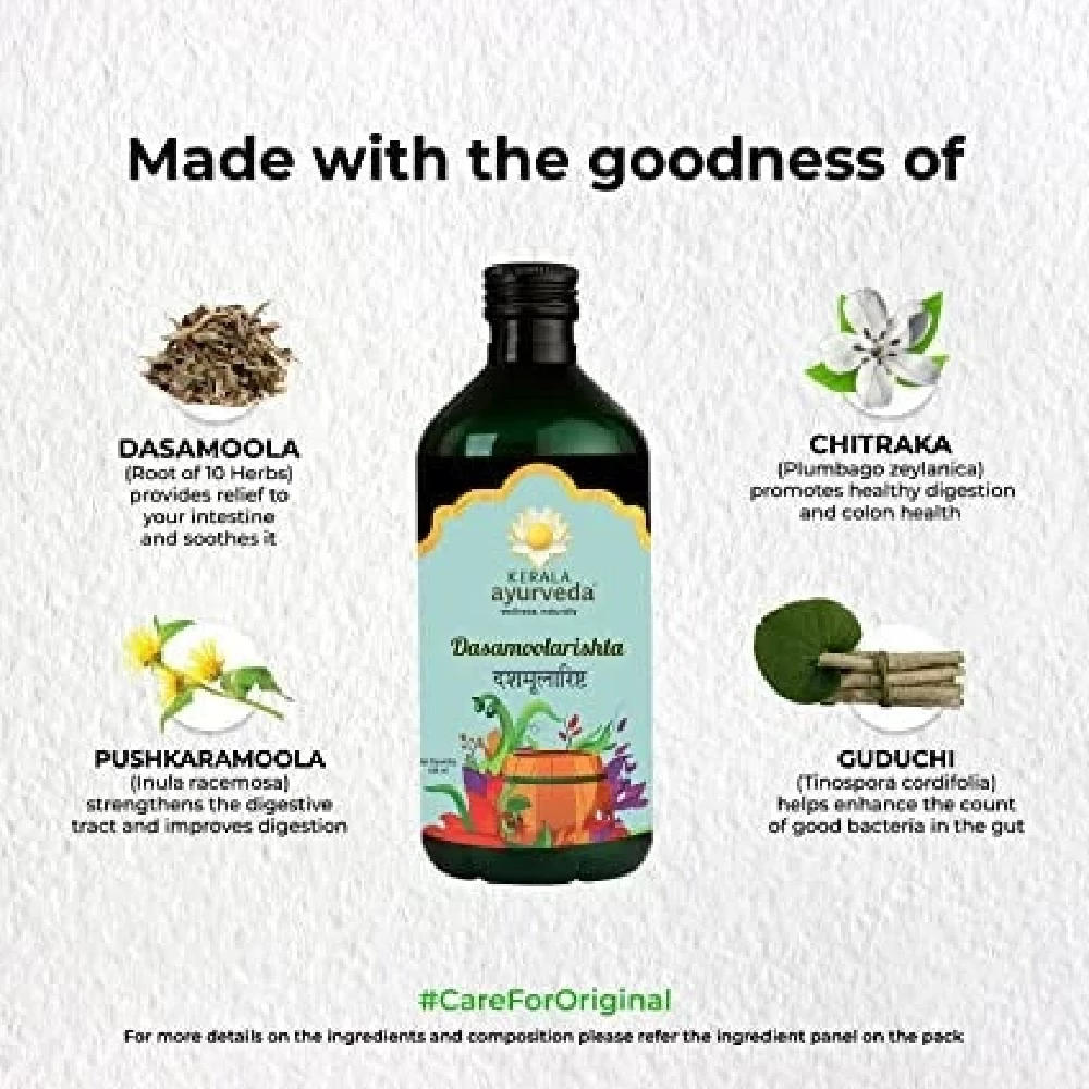 Kerala Ayurveda Dasamoolarishtam, 435 ml-2.webp